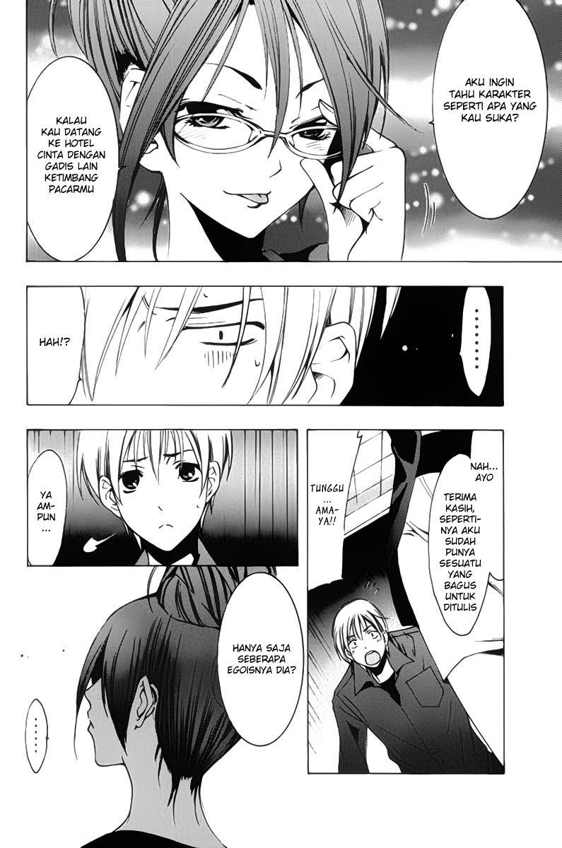 Kimi no Iru Machi Chapter 114