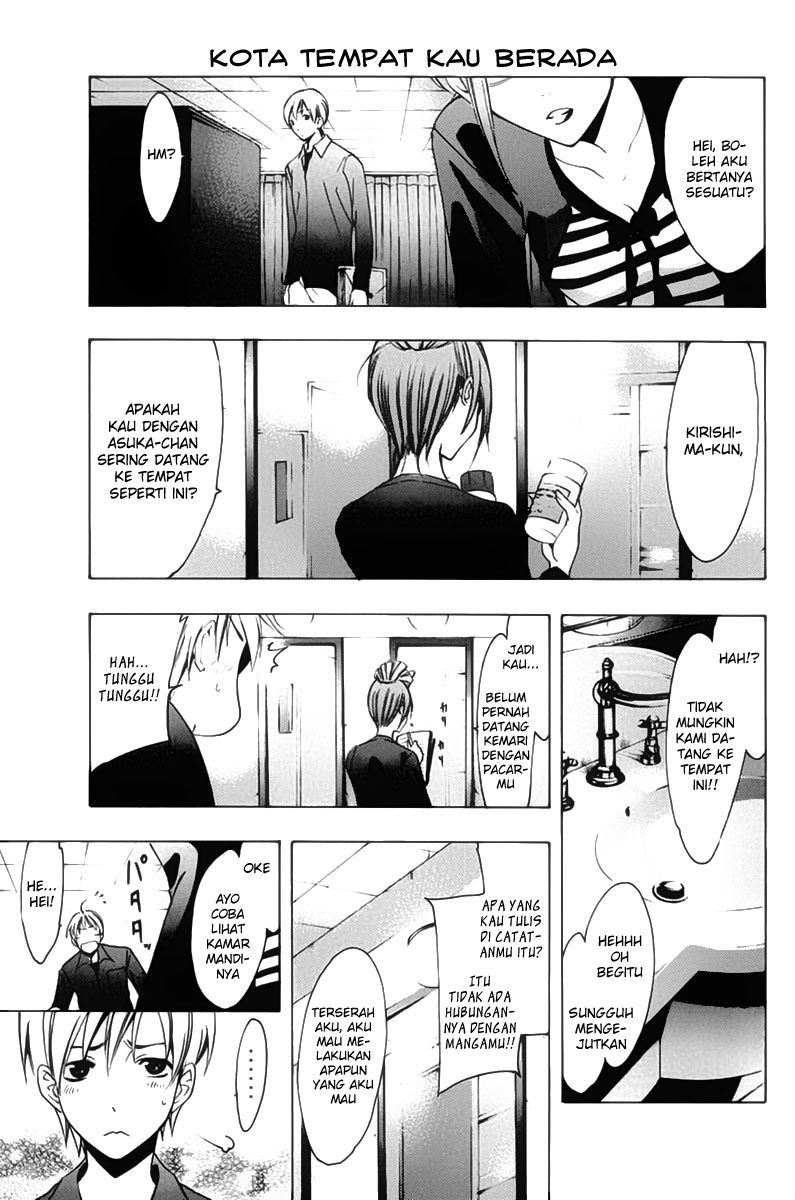 Kimi no Iru Machi Chapter 114