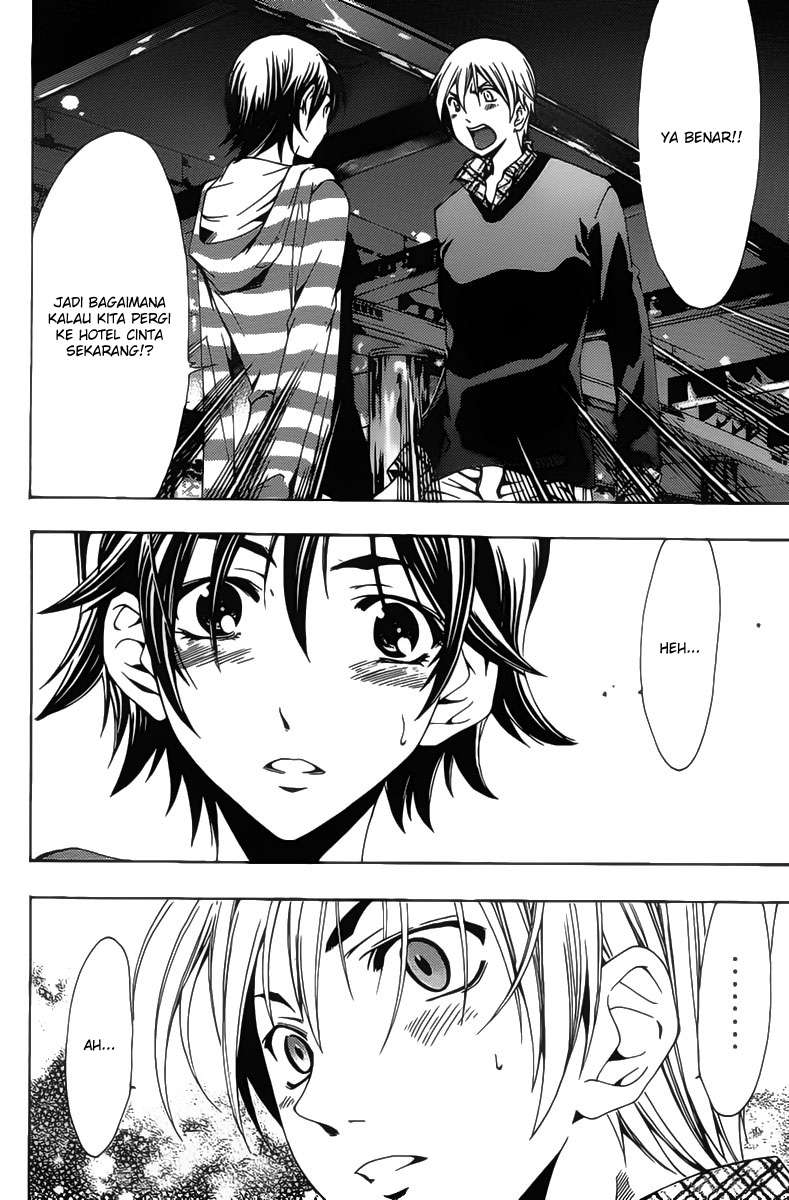 Kimi no Iru Machi Chapter 116