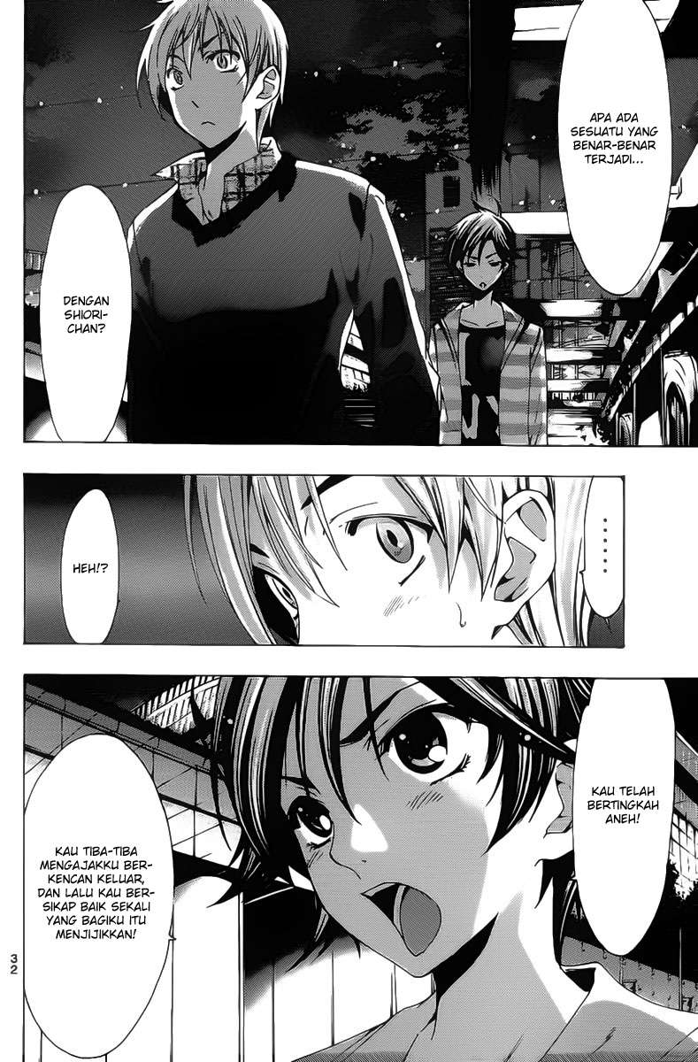 Kimi no Iru Machi Chapter 116