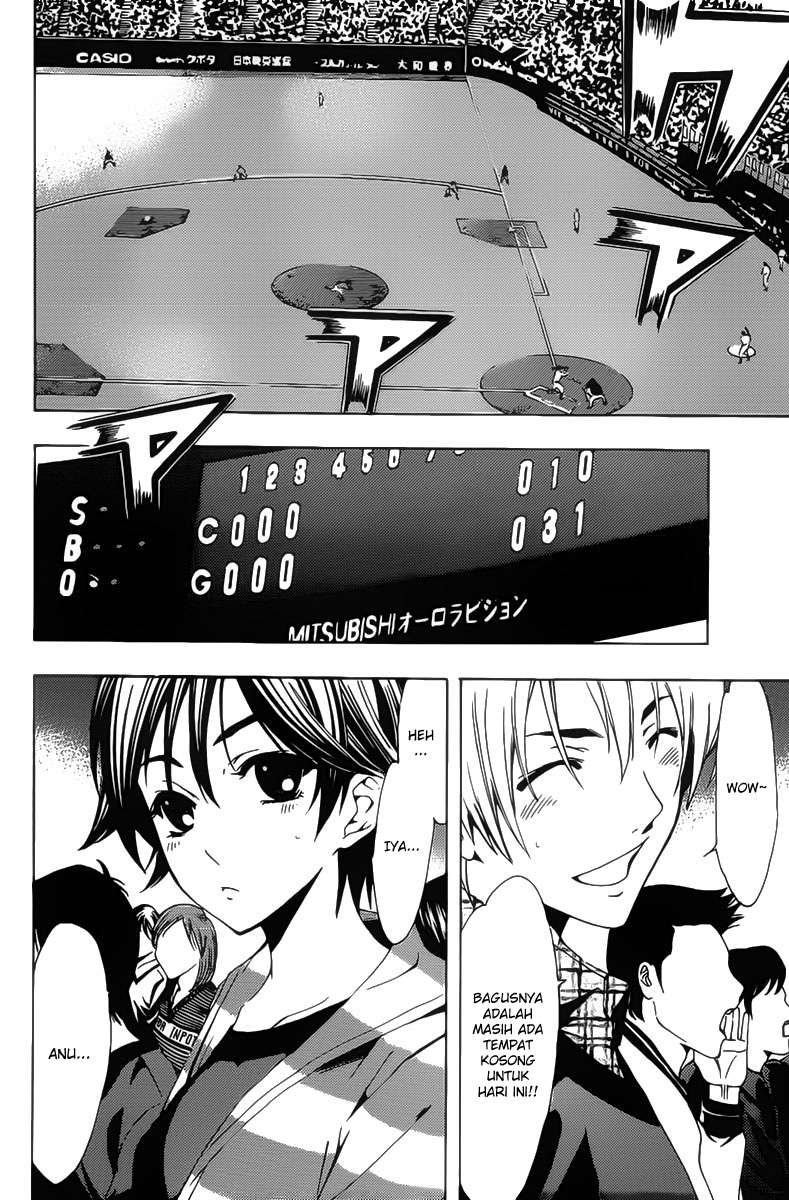 Kimi no Iru Machi Chapter 116