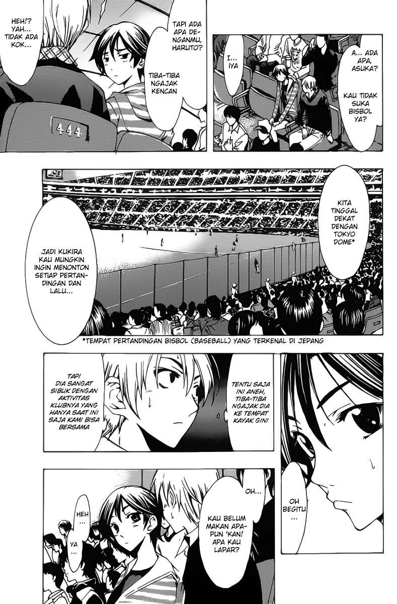 Kimi no Iru Machi Chapter 116