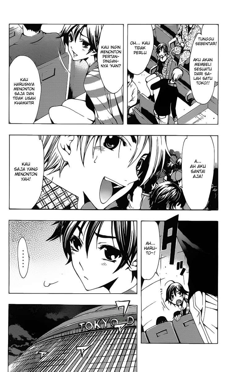 Kimi no Iru Machi Chapter 116