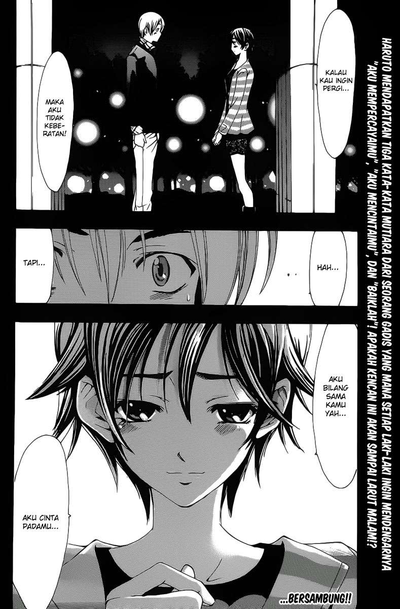 Kimi no Iru Machi Chapter 116