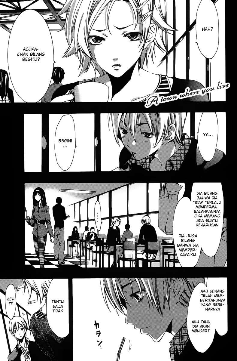 Kimi no Iru Machi Chapter 116