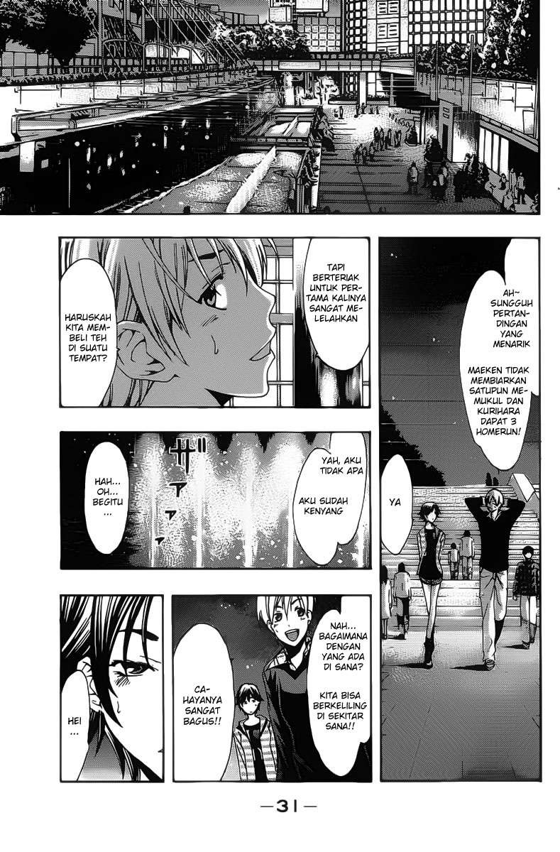 Kimi no Iru Machi Chapter 116