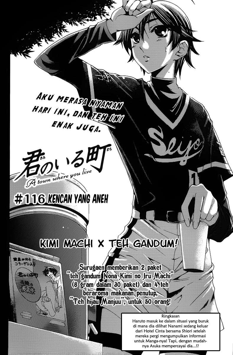 Kimi no Iru Machi Chapter 116