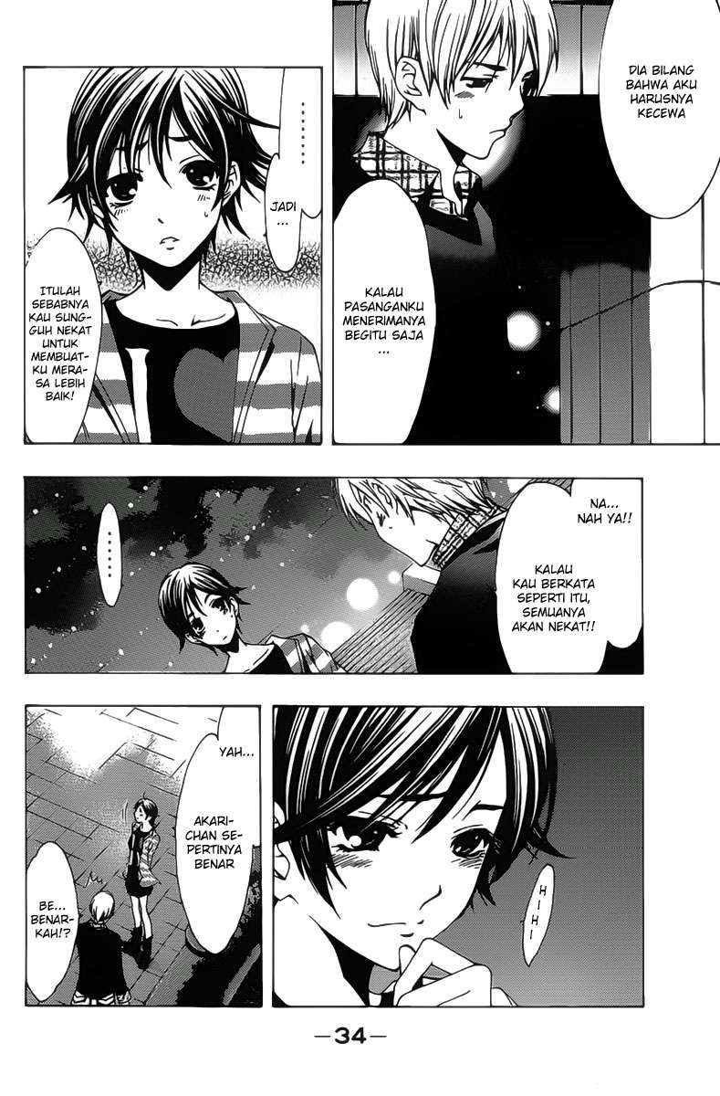 Kimi no Iru Machi Chapter 116