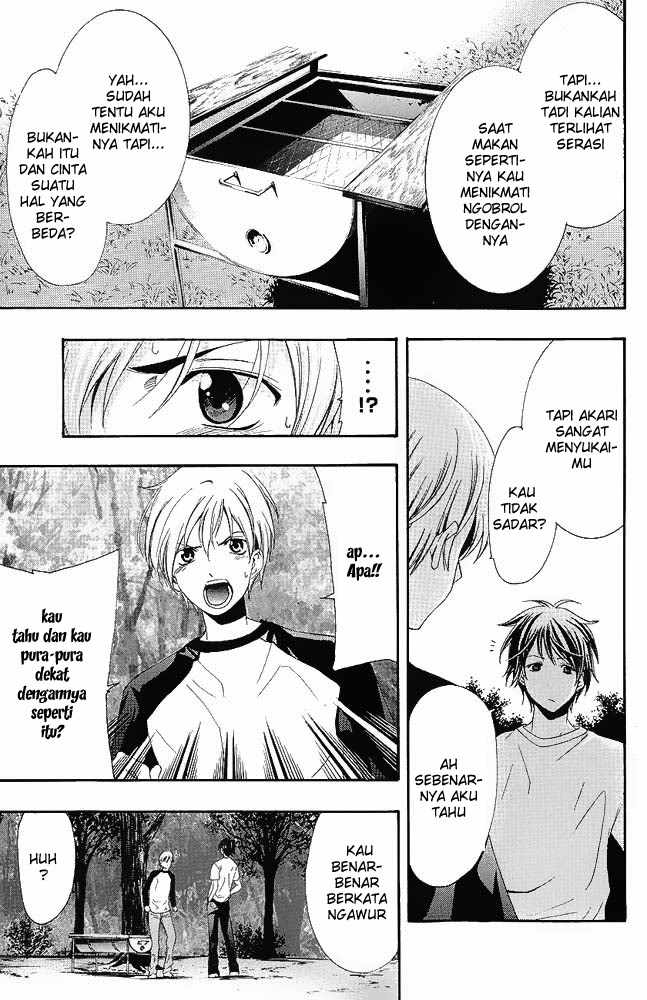 Kimi no Iru Machi Chapter 12