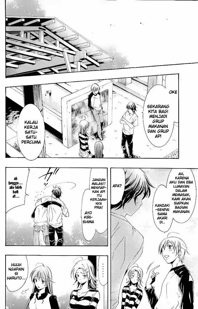 Kimi no Iru Machi Chapter 12