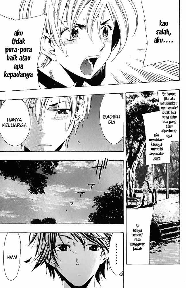 Kimi no Iru Machi Chapter 12