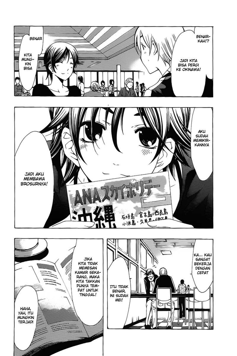 Kimi no Iru Machi Chapter 122