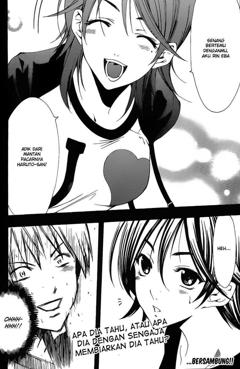 Kimi no Iru Machi Chapter 122