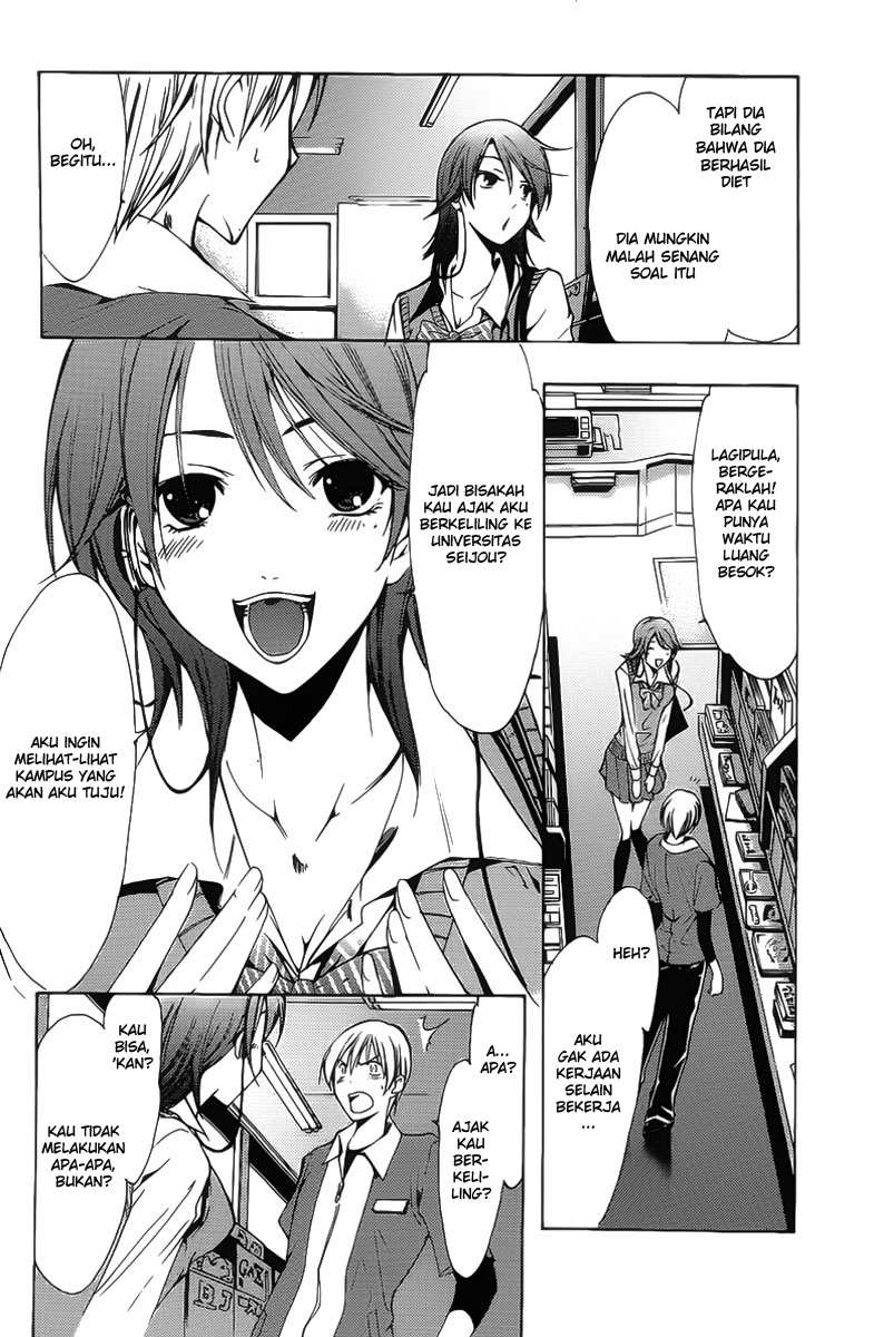 Kimi no Iru Machi Chapter 122