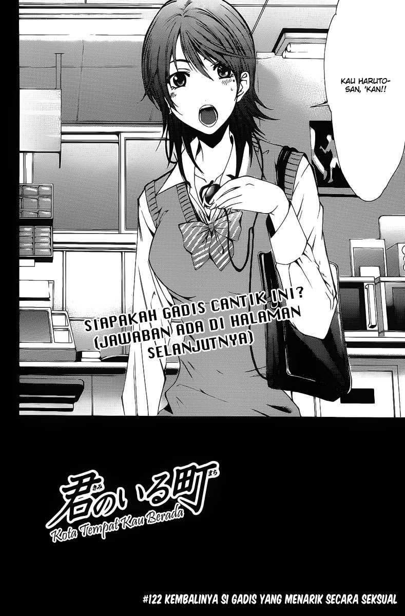 Kimi no Iru Machi Chapter 122