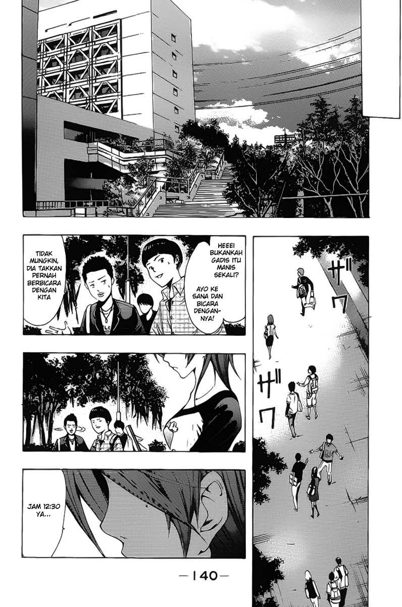 Kimi no Iru Machi Chapter 122