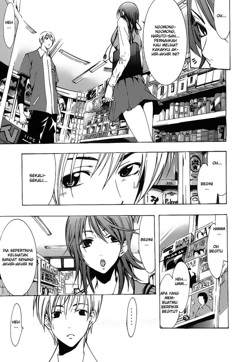 Kimi no Iru Machi Chapter 122