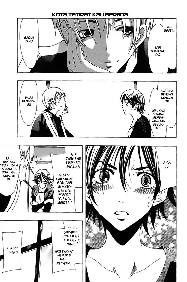 Kimi no Iru Machi Chapter 122