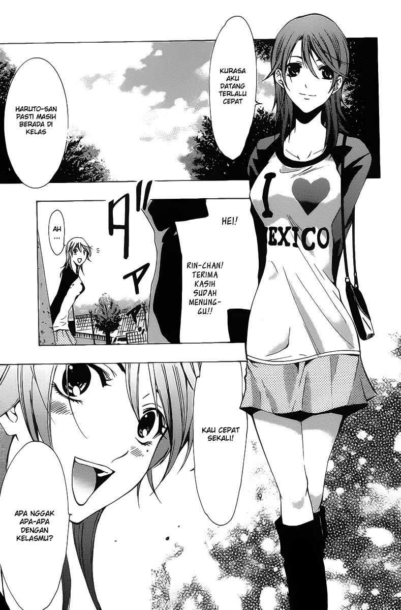 Kimi no Iru Machi Chapter 122