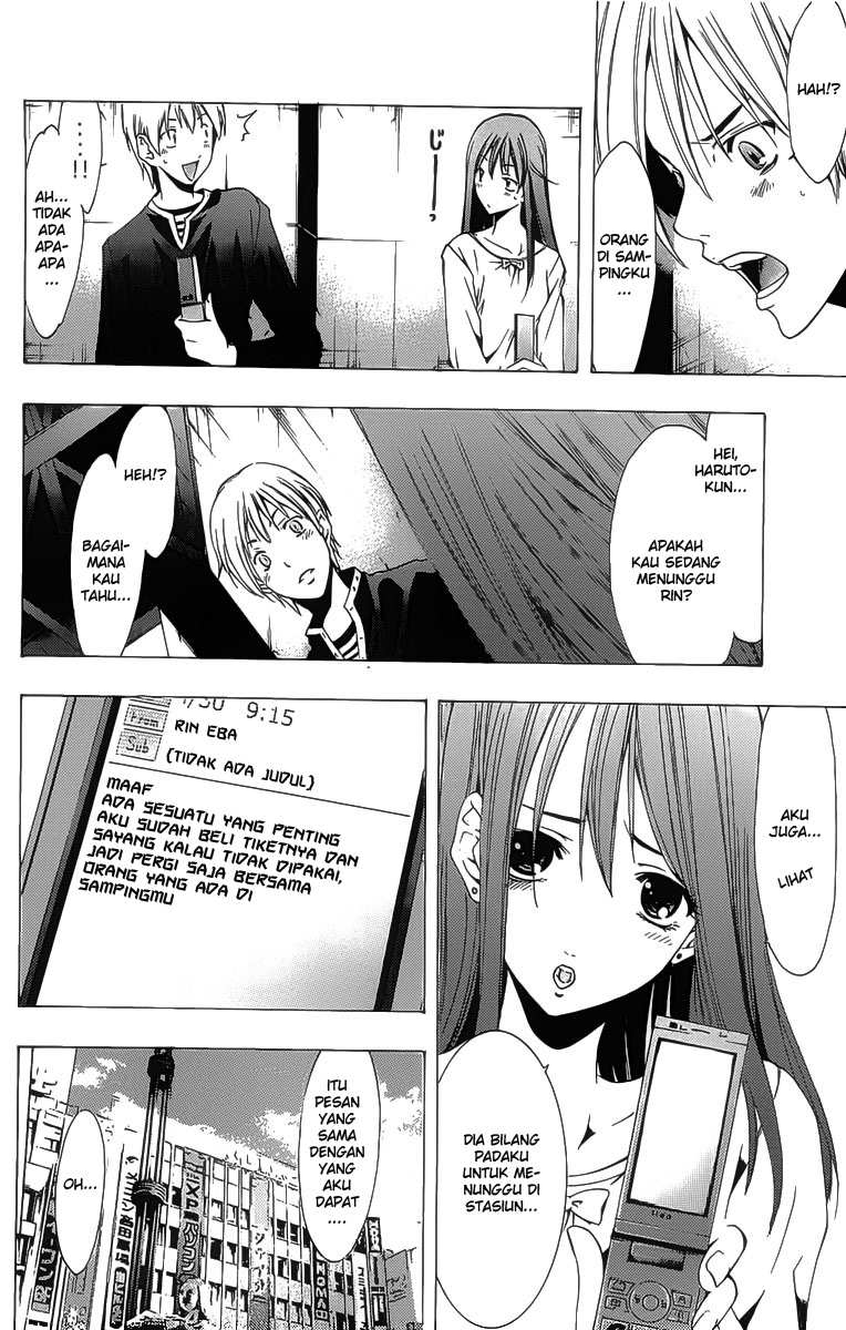 Kimi no Iru Machi Chapter 125