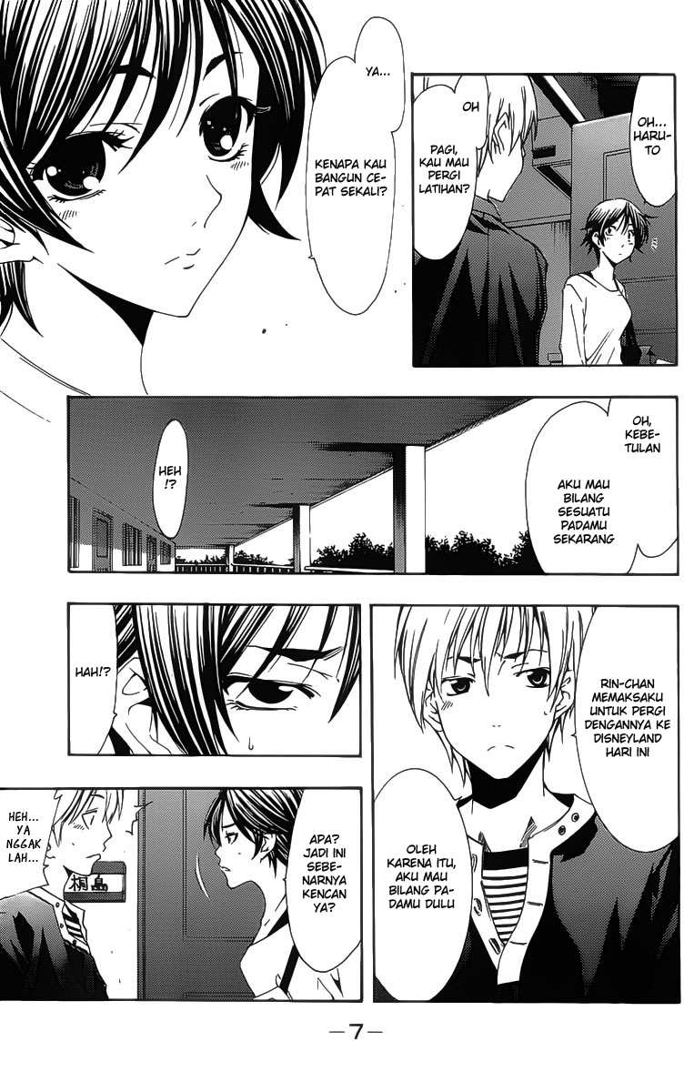 Kimi no Iru Machi Chapter 125