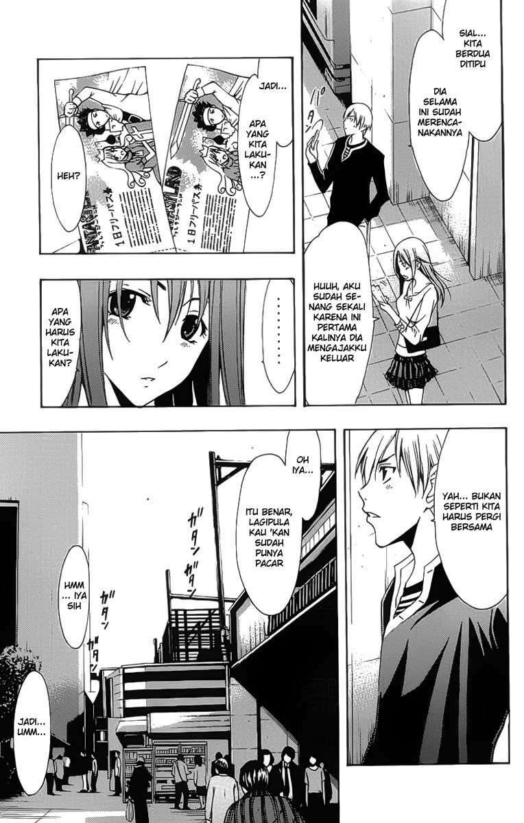 Kimi no Iru Machi Chapter 125