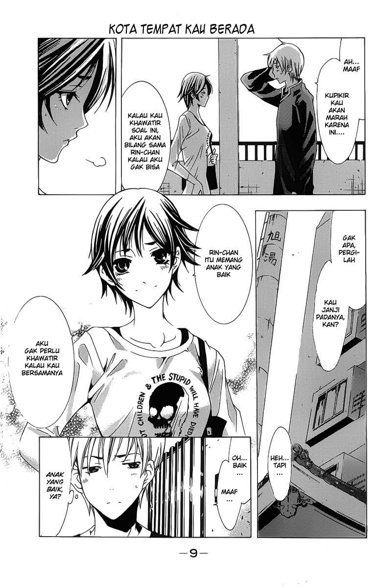 Kimi no Iru Machi Chapter 125