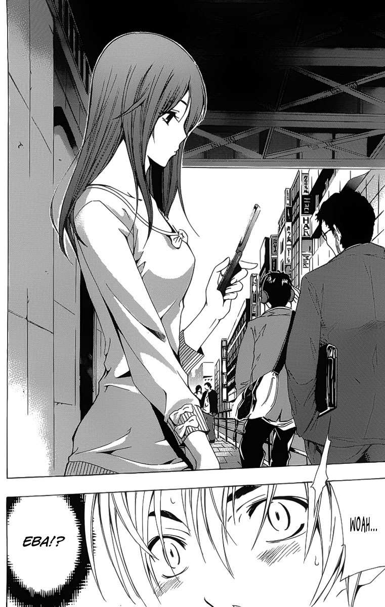 Kimi no Iru Machi Chapter 125