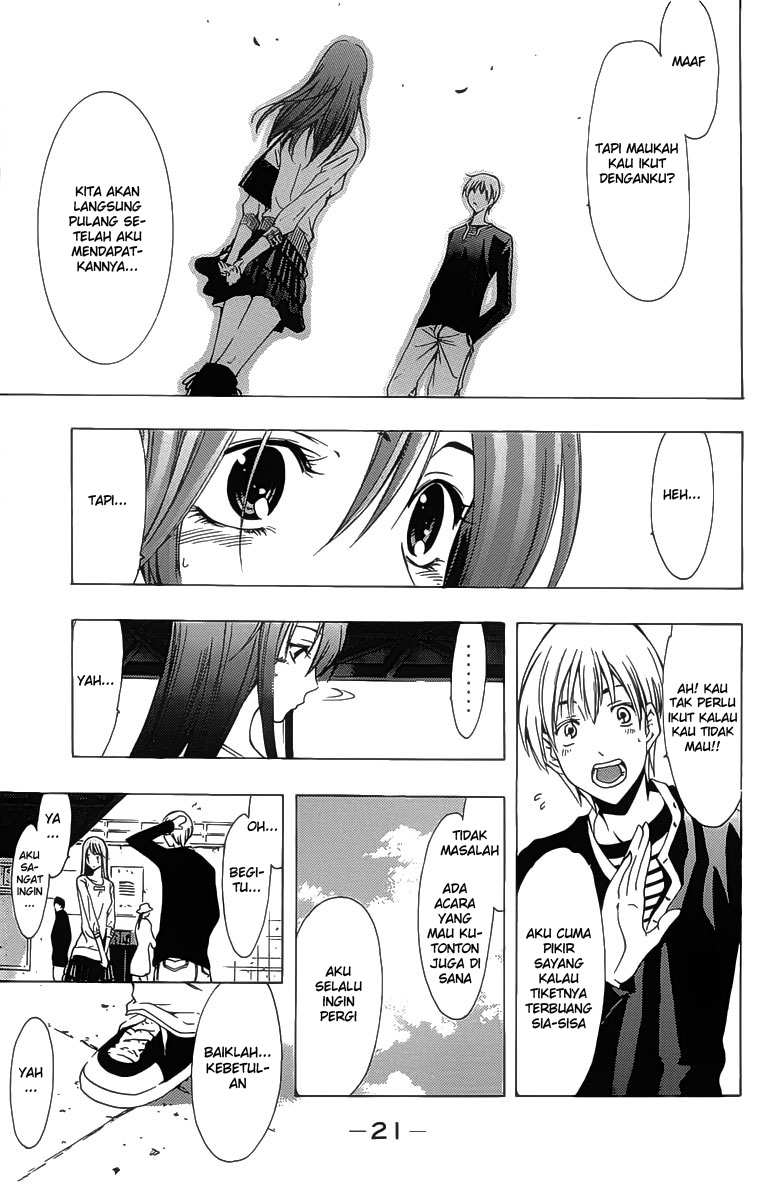 Kimi no Iru Machi Chapter 125