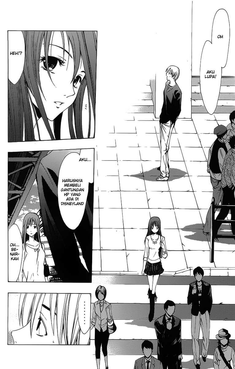 Kimi no Iru Machi Chapter 125