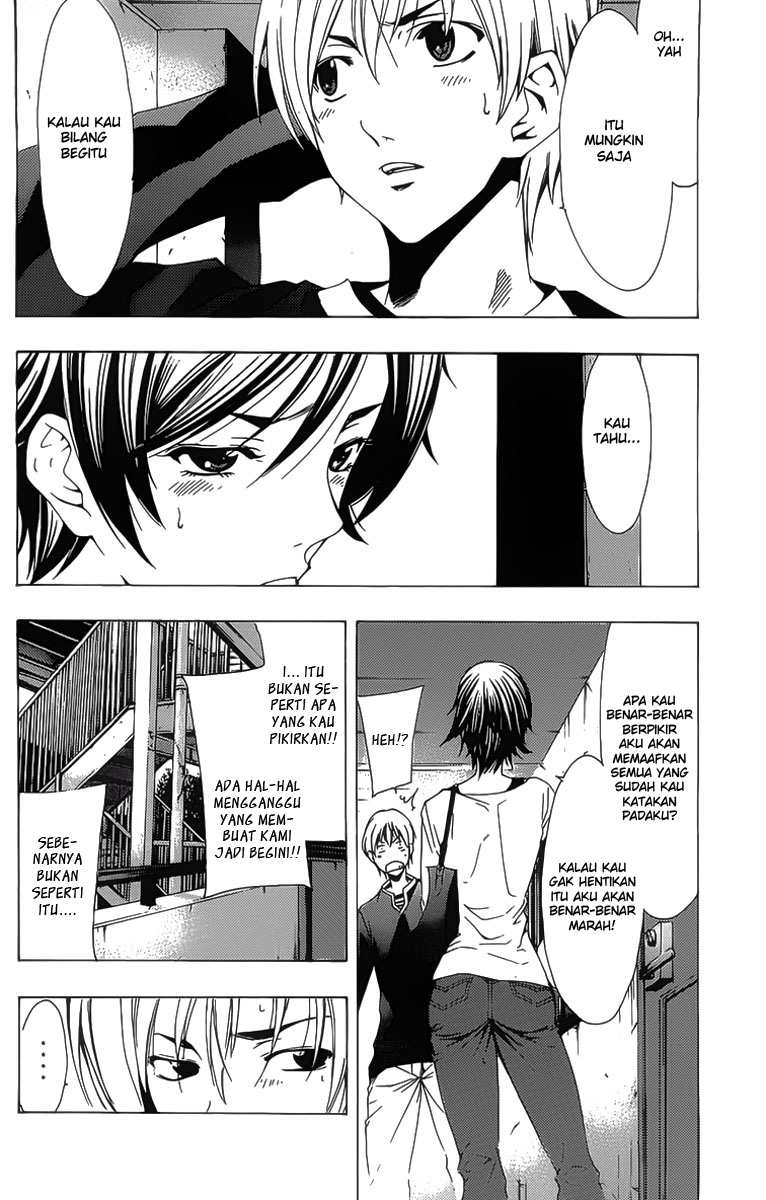 Kimi no Iru Machi Chapter 125