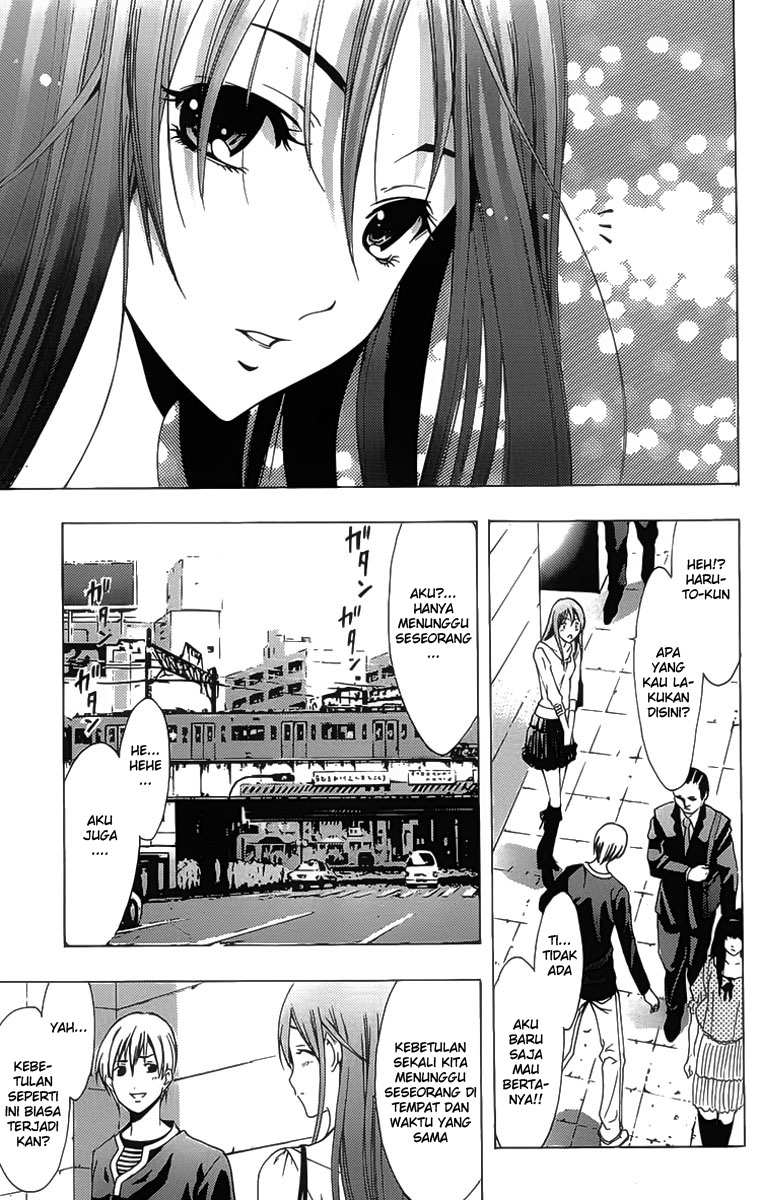 Kimi no Iru Machi Chapter 125