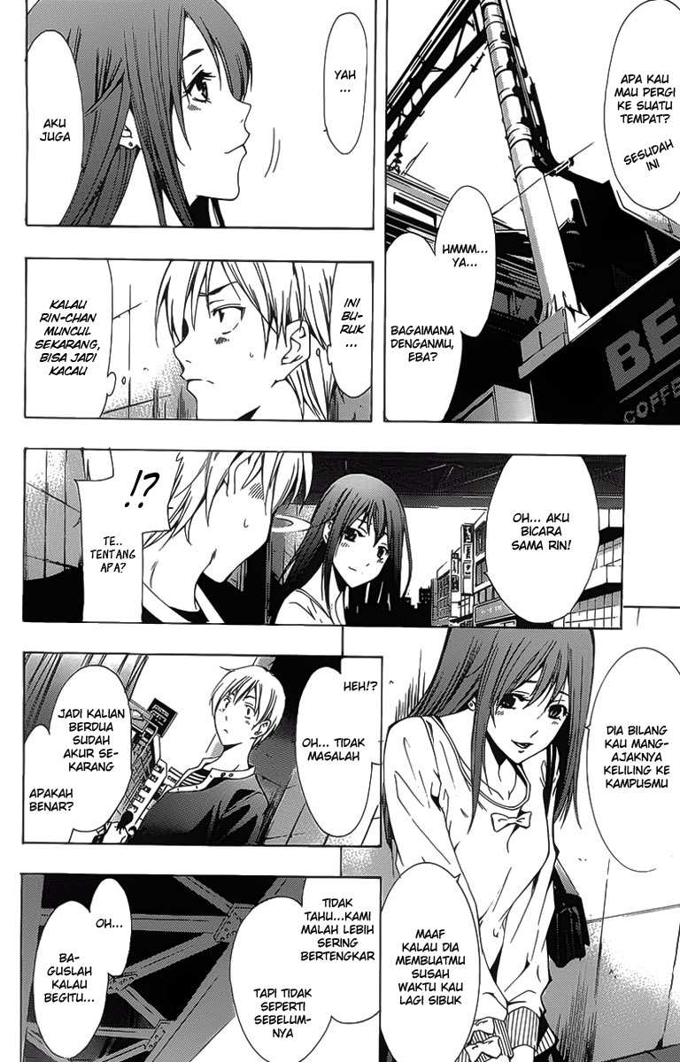 Kimi no Iru Machi Chapter 125