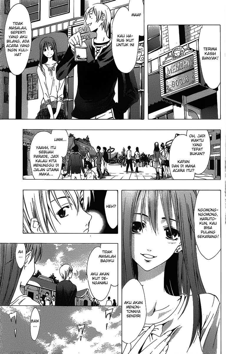 Kimi no Iru Machi Chapter 126