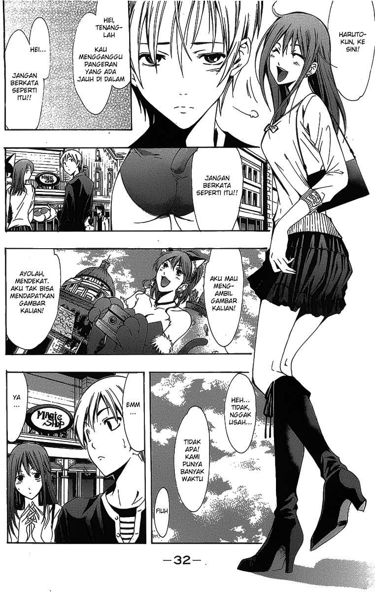 Kimi no Iru Machi Chapter 126