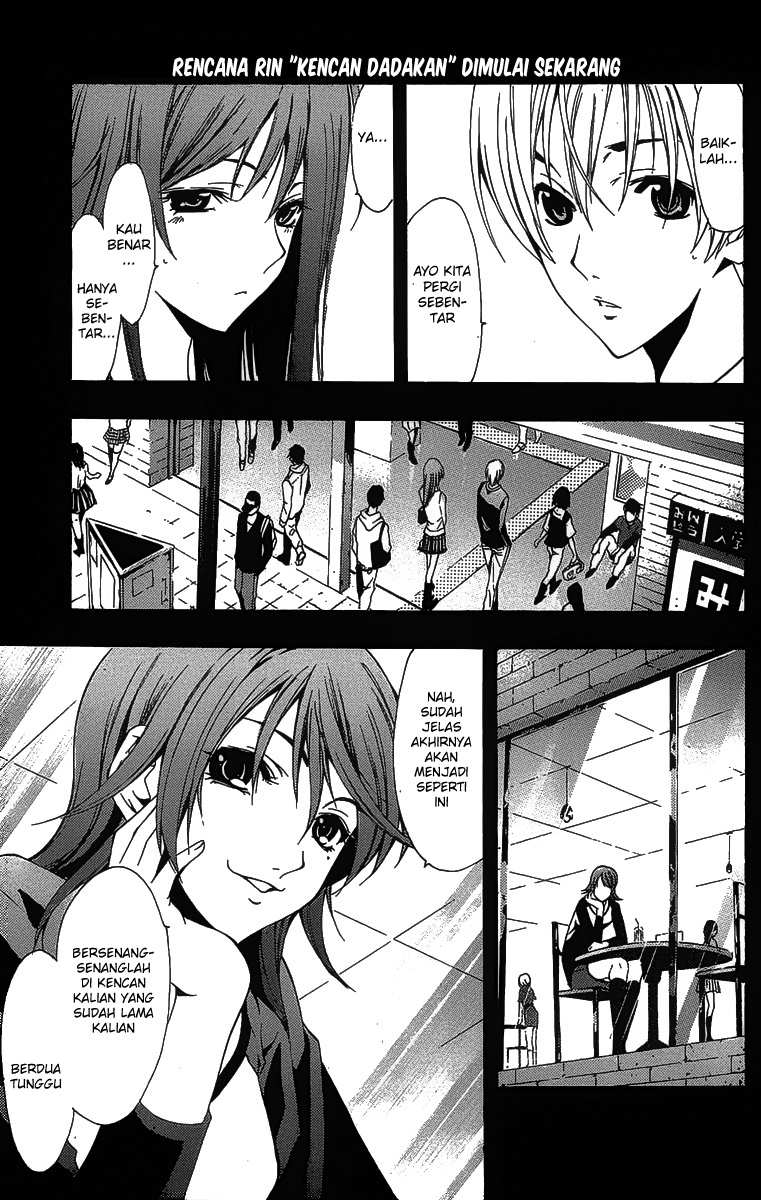 Kimi no Iru Machi Chapter 126