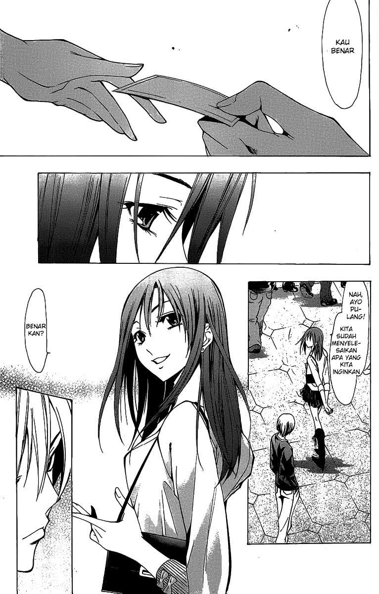 Kimi no Iru Machi Chapter 126