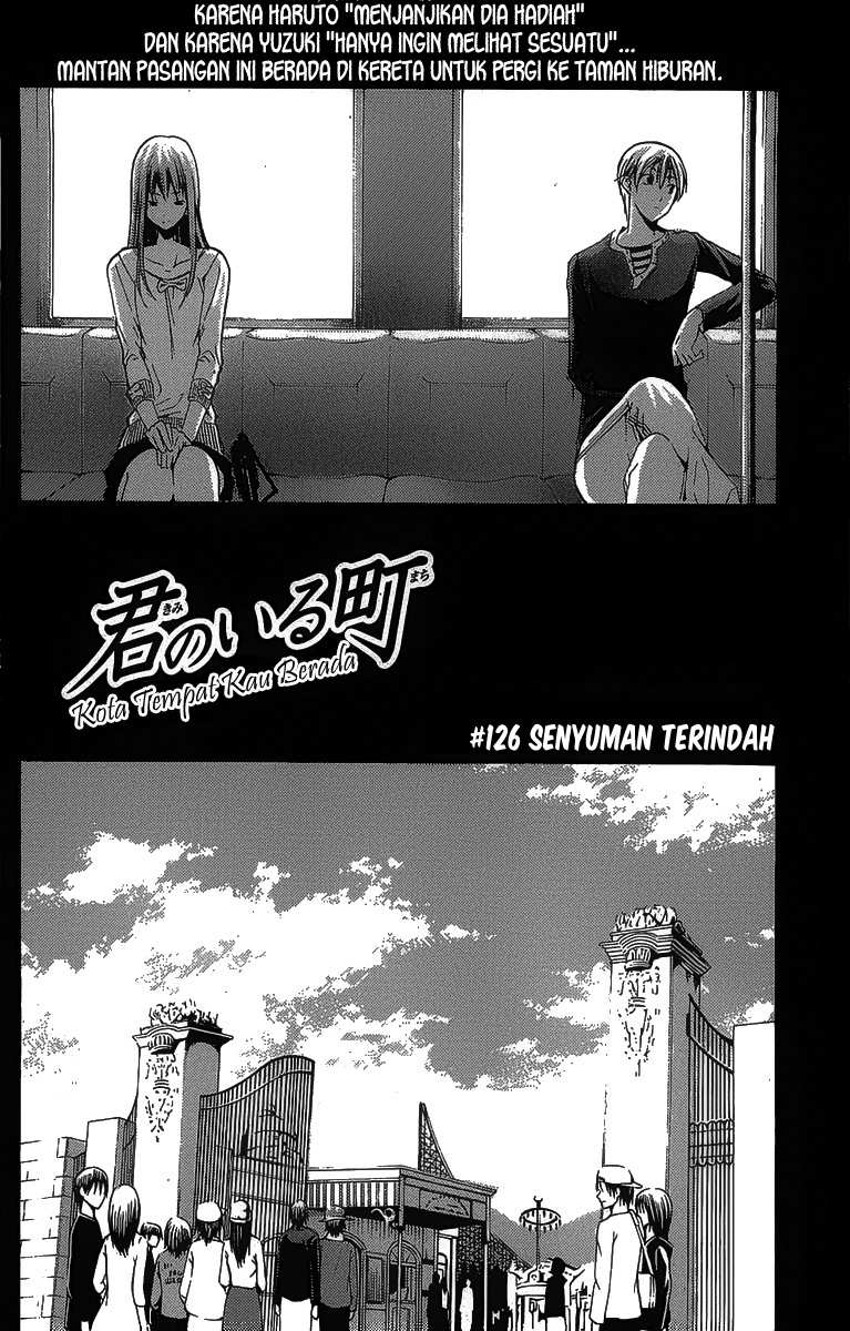 Kimi no Iru Machi Chapter 126