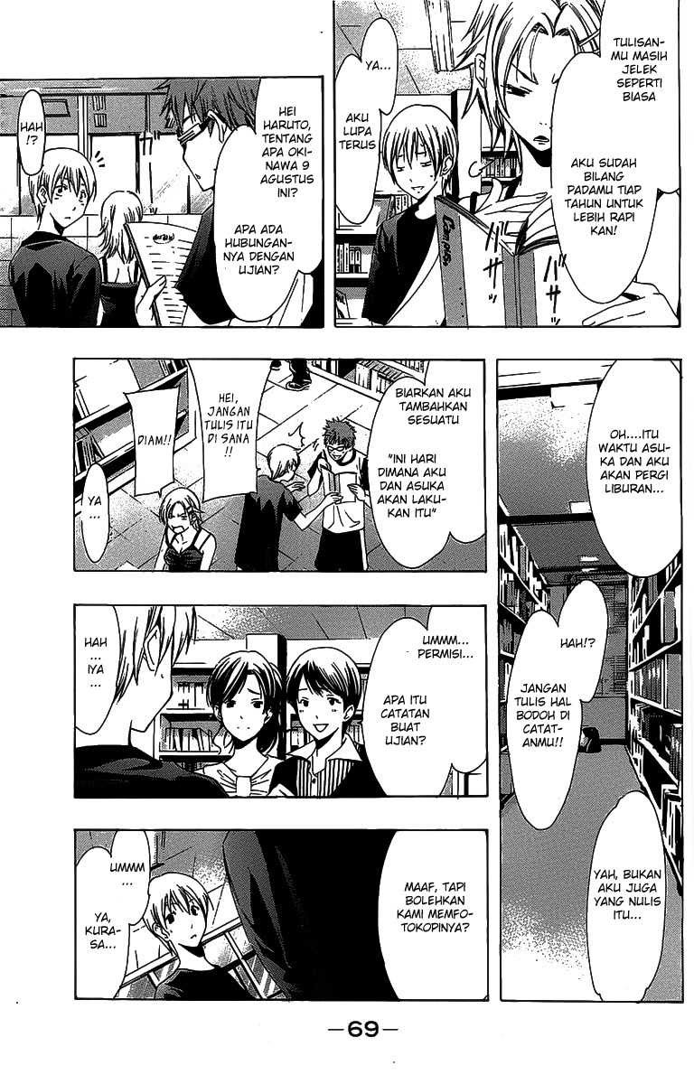 Kimi no Iru Machi Chapter 128