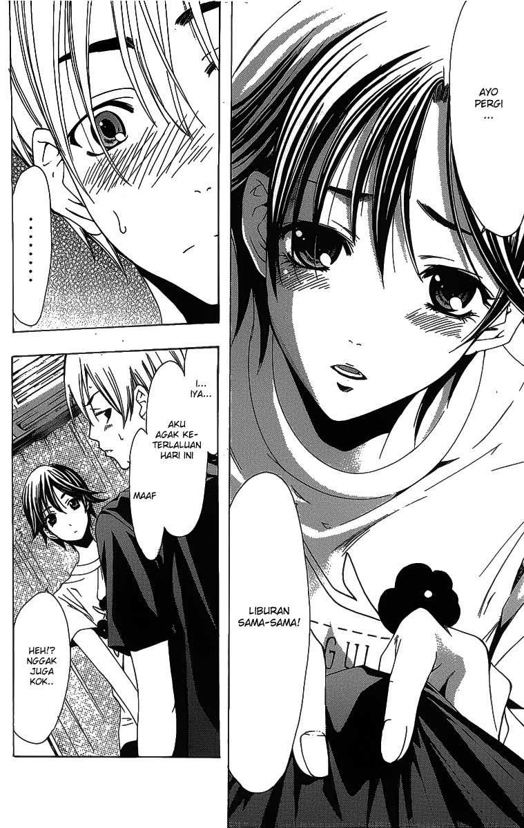 Kimi no Iru Machi Chapter 128