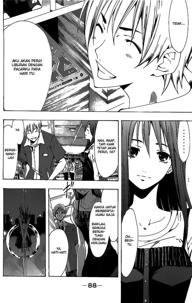 Kimi no Iru Machi Chapter 129