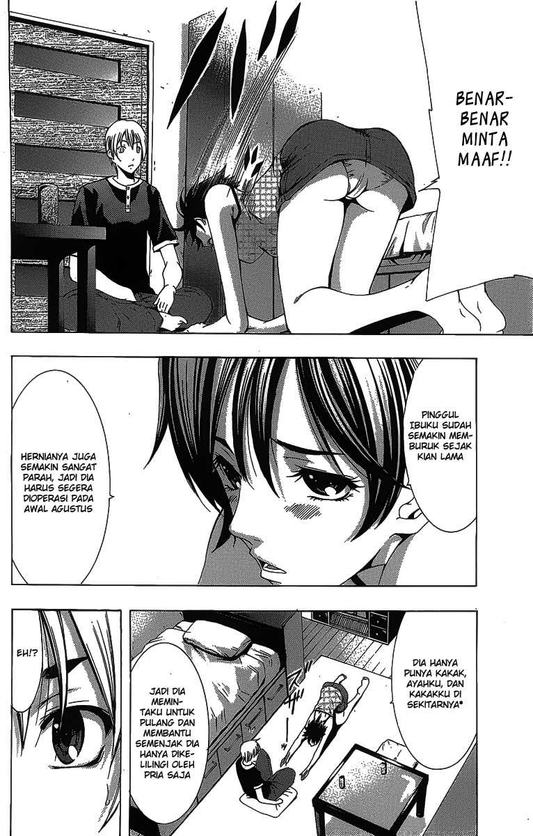 Kimi no Iru Machi Chapter 129