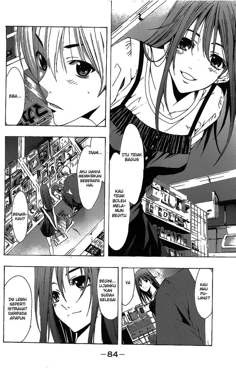 Kimi no Iru Machi Chapter 129