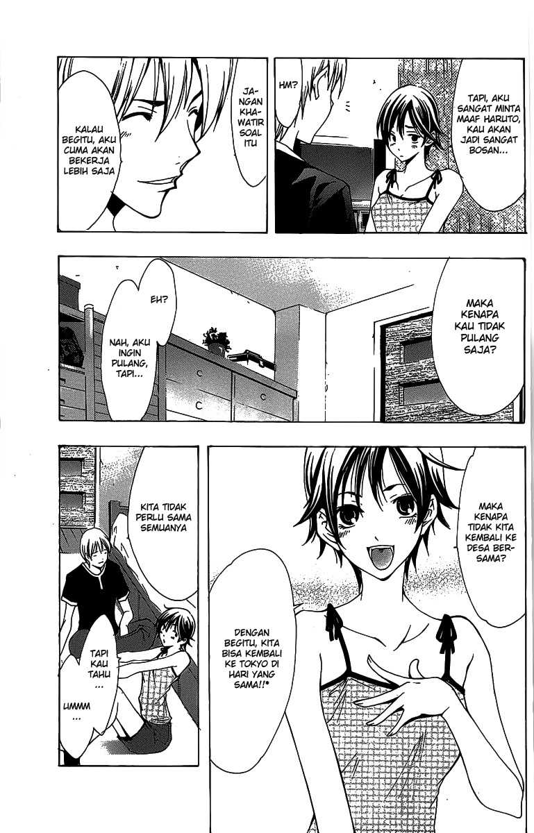 Kimi no Iru Machi Chapter 129