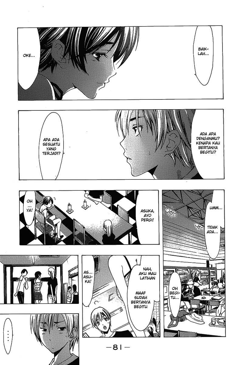 Kimi no Iru Machi Chapter 129