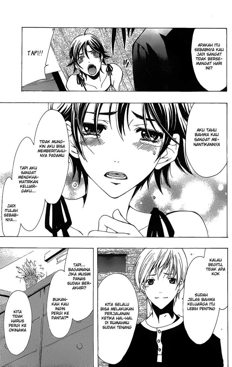 Kimi no Iru Machi Chapter 129