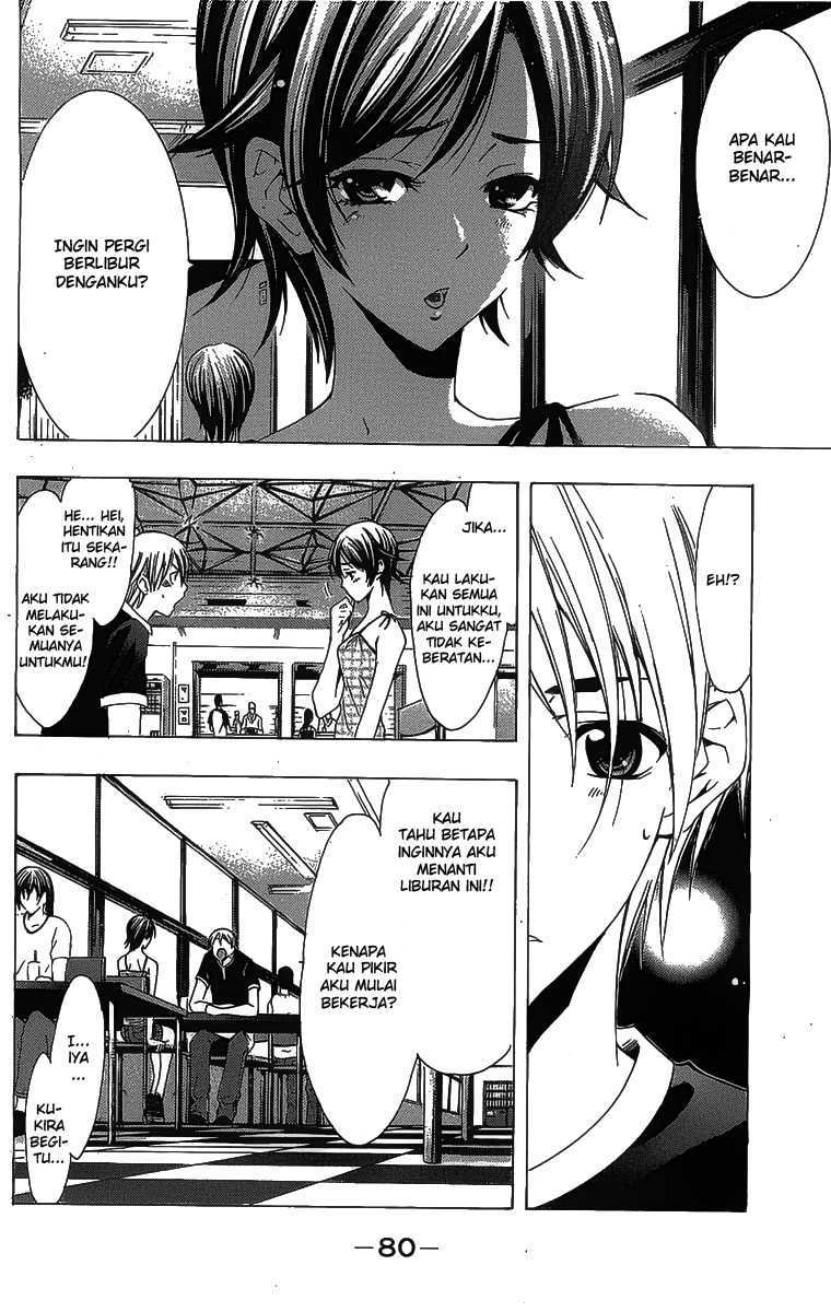 Kimi no Iru Machi Chapter 129