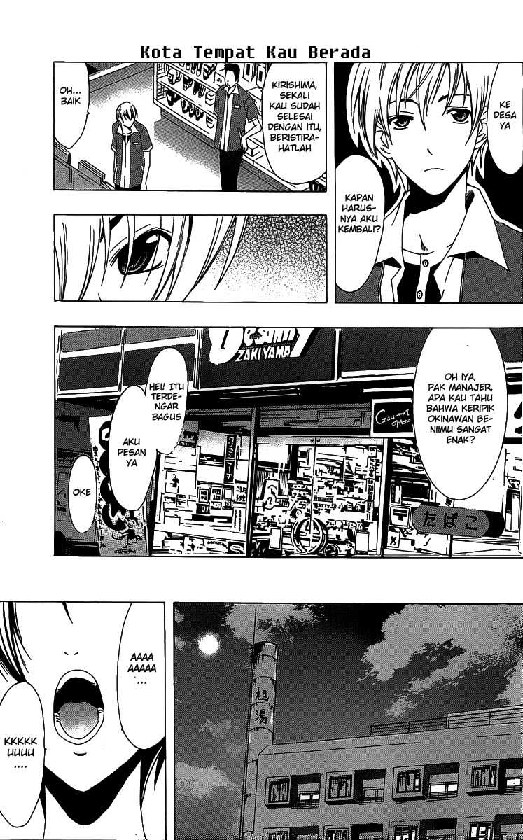 Kimi no Iru Machi Chapter 129