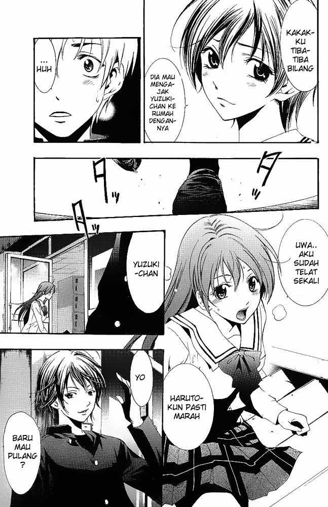 Kimi no Iru Machi Chapter 13