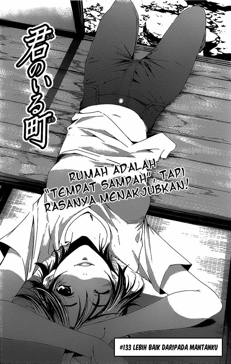 Kimi no Iru Machi Chapter 133